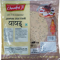 Chandak Ji Jodhpuri Udad Papad 400g